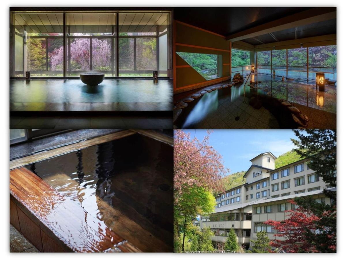 Shizukuishi Oshuku Onsen Choeikan - Vacation Stay 55578V מראה חיצוני תמונה