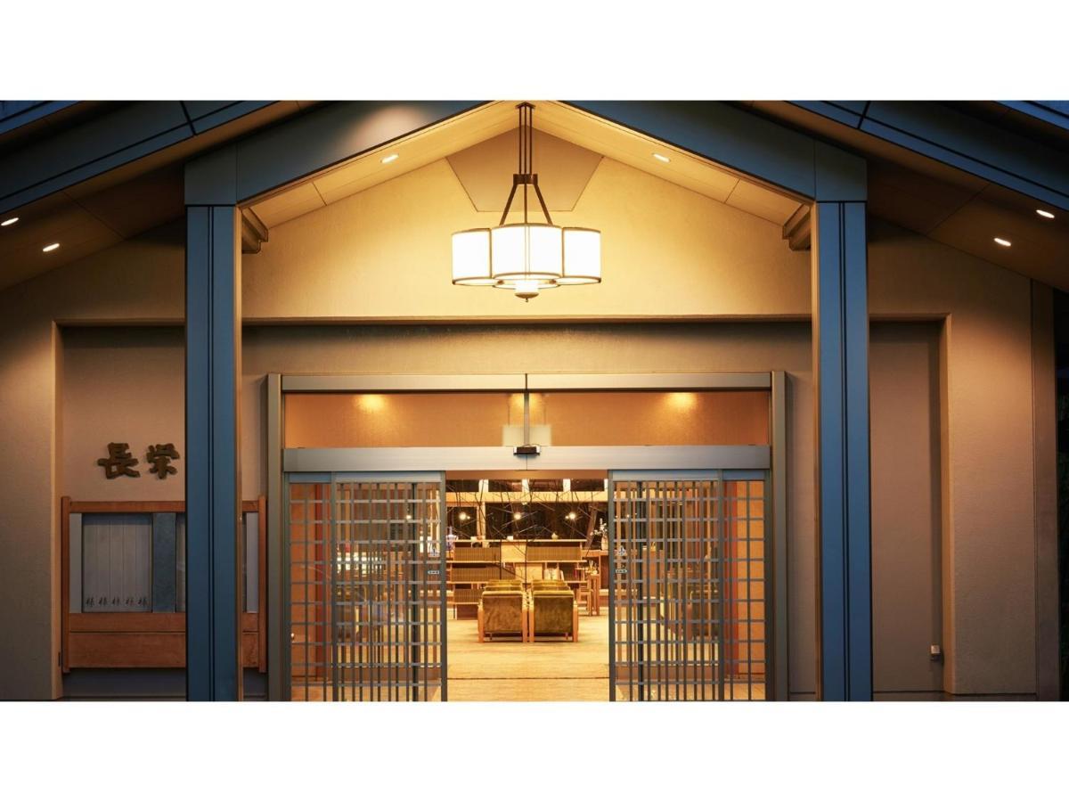 Shizukuishi Oshuku Onsen Choeikan - Vacation Stay 55578V מראה חיצוני תמונה
