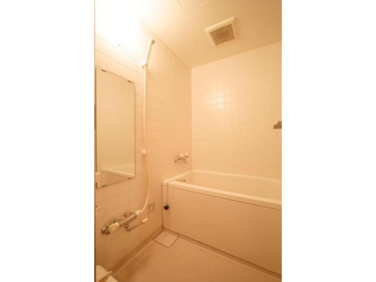 Shizukuishi Oshuku Onsen Choeikan - Vacation Stay 55578V מראה חיצוני תמונה