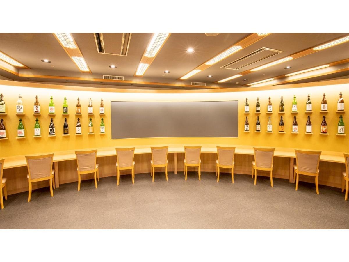 Shizukuishi Oshuku Onsen Choeikan - Vacation Stay 55578V מראה חיצוני תמונה