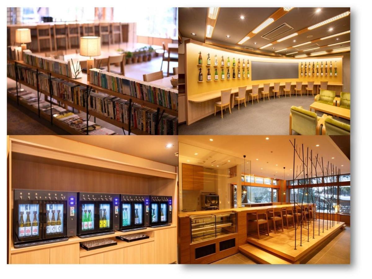 Shizukuishi Oshuku Onsen Choeikan - Vacation Stay 55578V מראה חיצוני תמונה